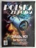 POLSKA ZBROJNA NR 7/2023